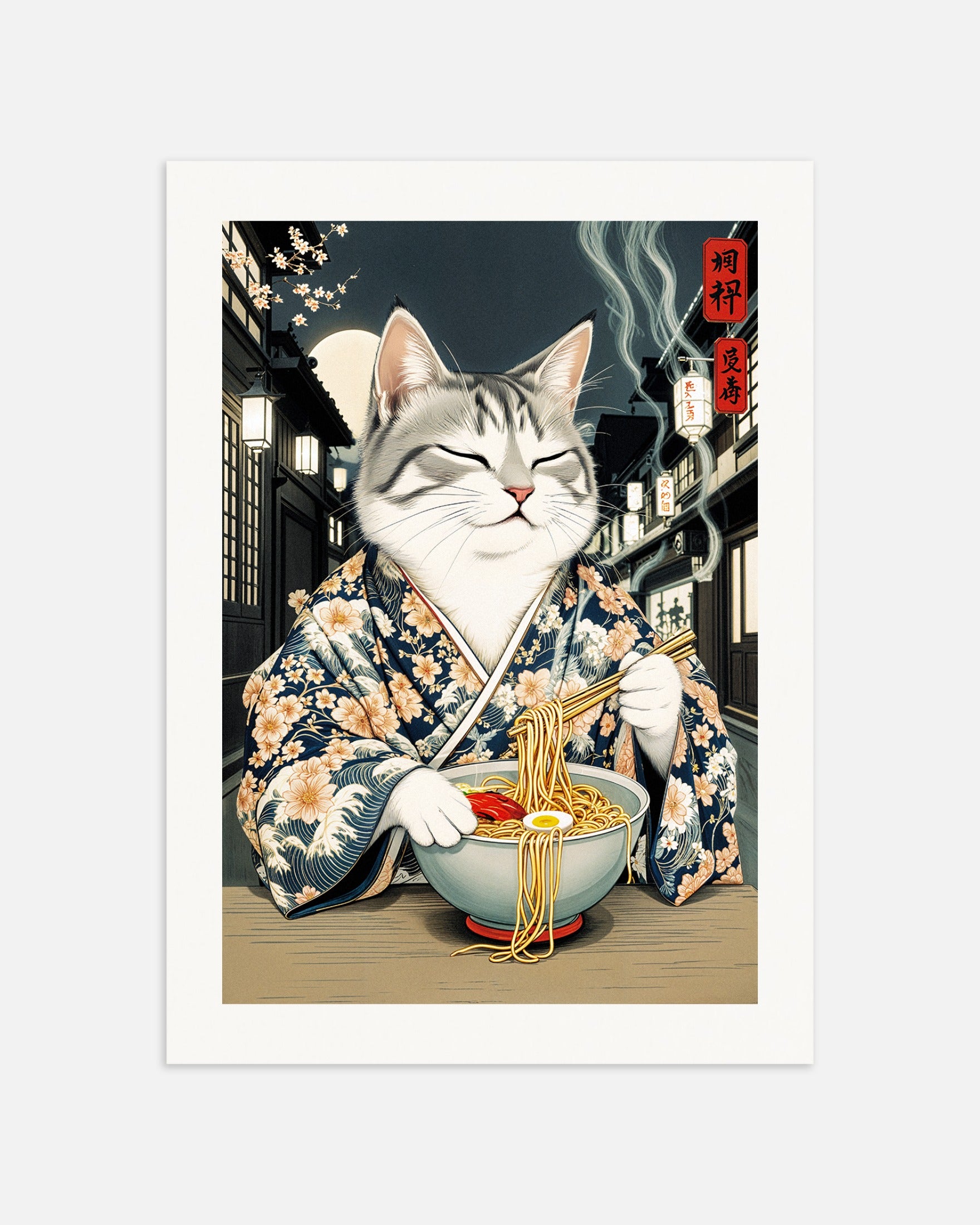 ポスター:美味しいラーメン、猫、アジア料理店、なし