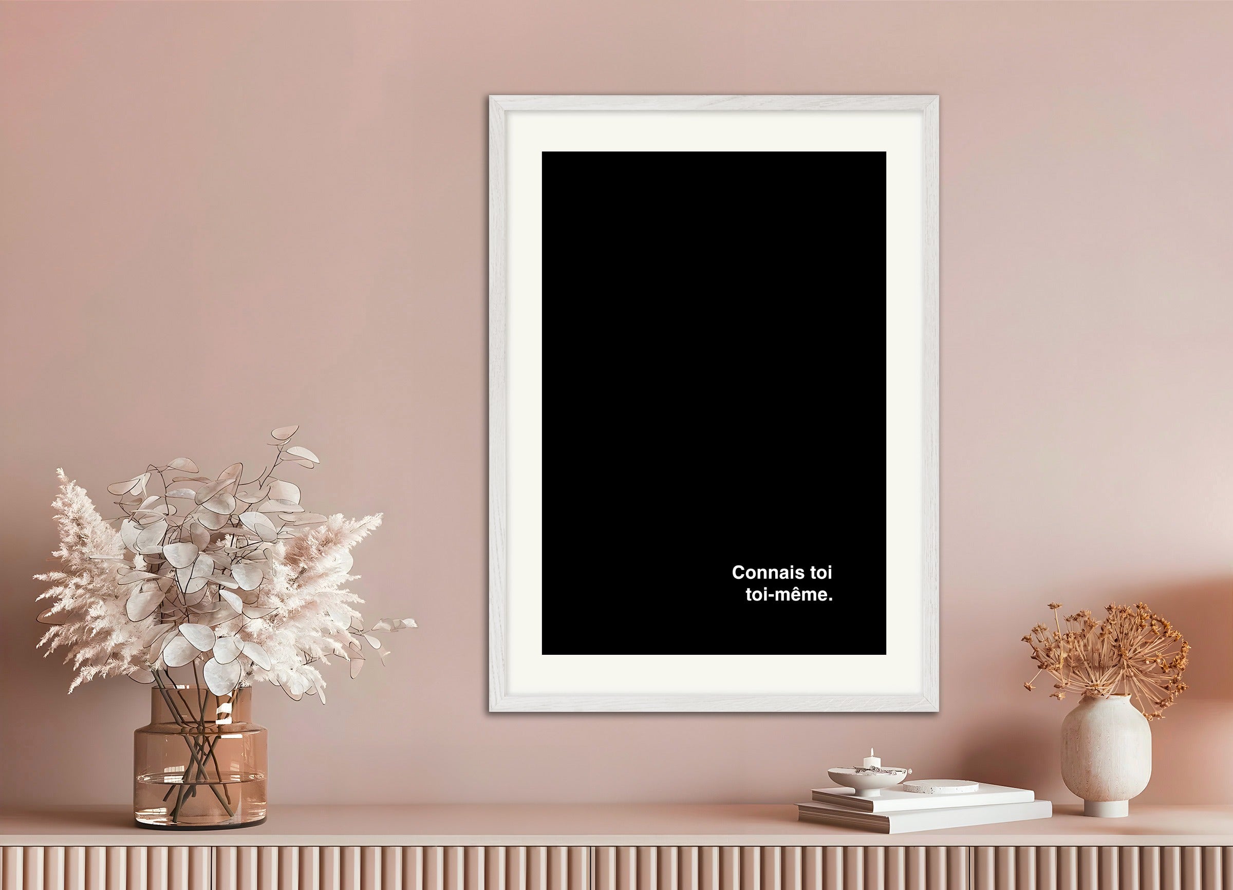 木製フレームのポスター:汝自身を知れ