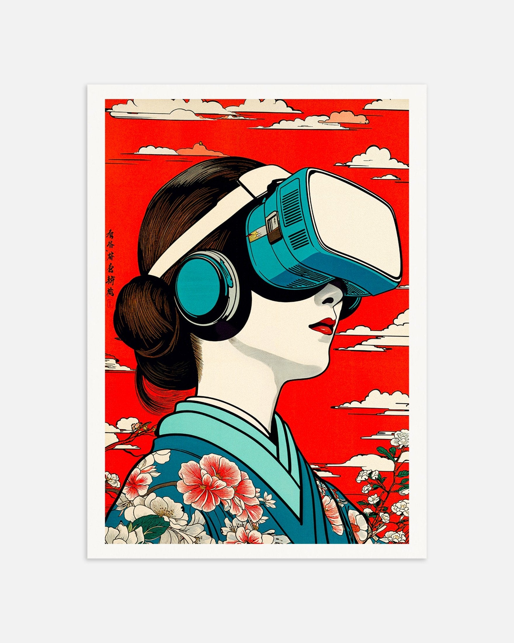 「芸者VR」ポスター - 広重トリビュート x 現代技術、サムネイル