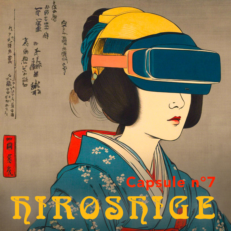 広重アートカプセル