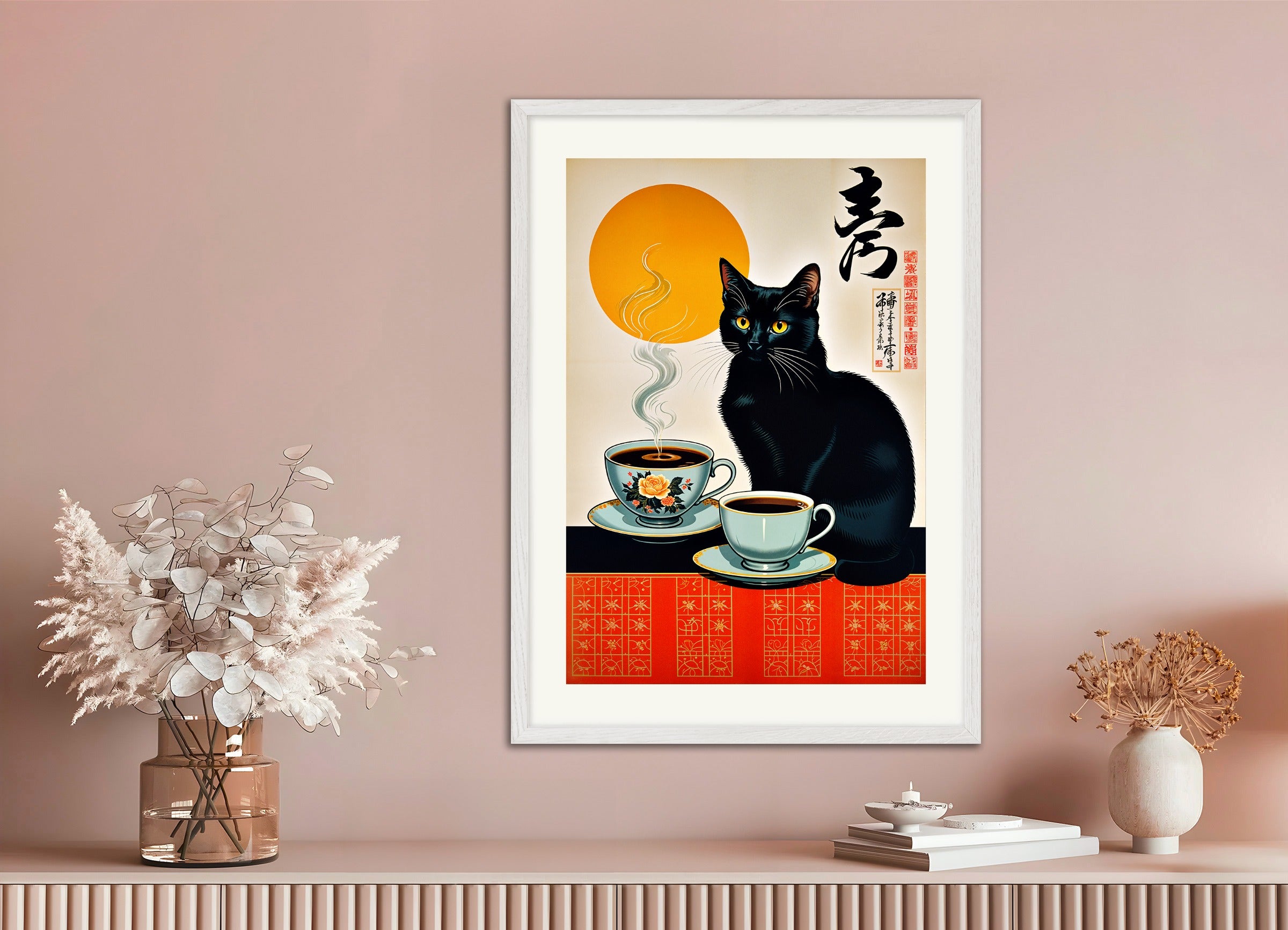 白い木製フレームのポスター：黒猫とコーヒー、ヴィンテージ日本風