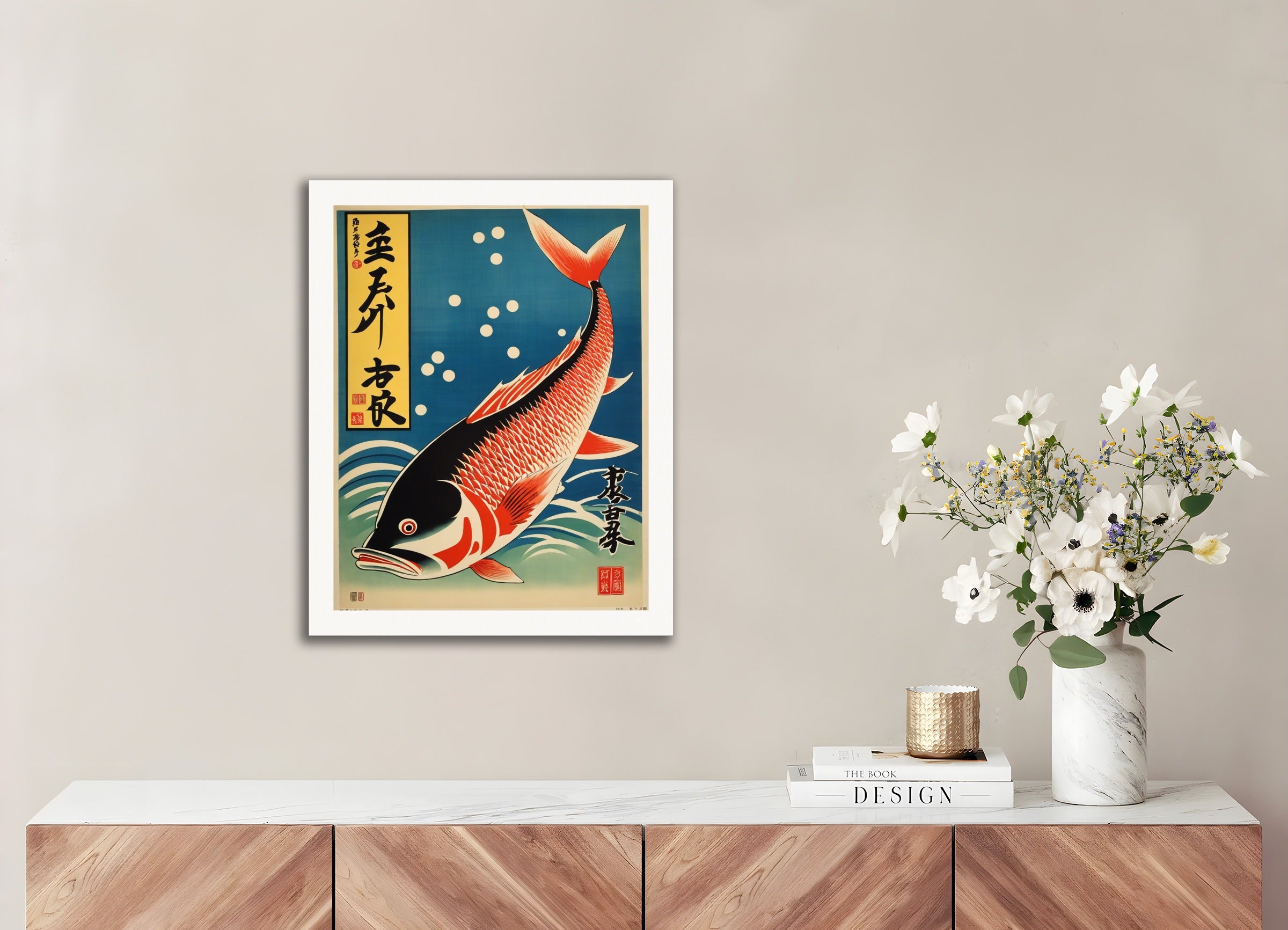 ポスター：日本のヴィンテージポスター、魚