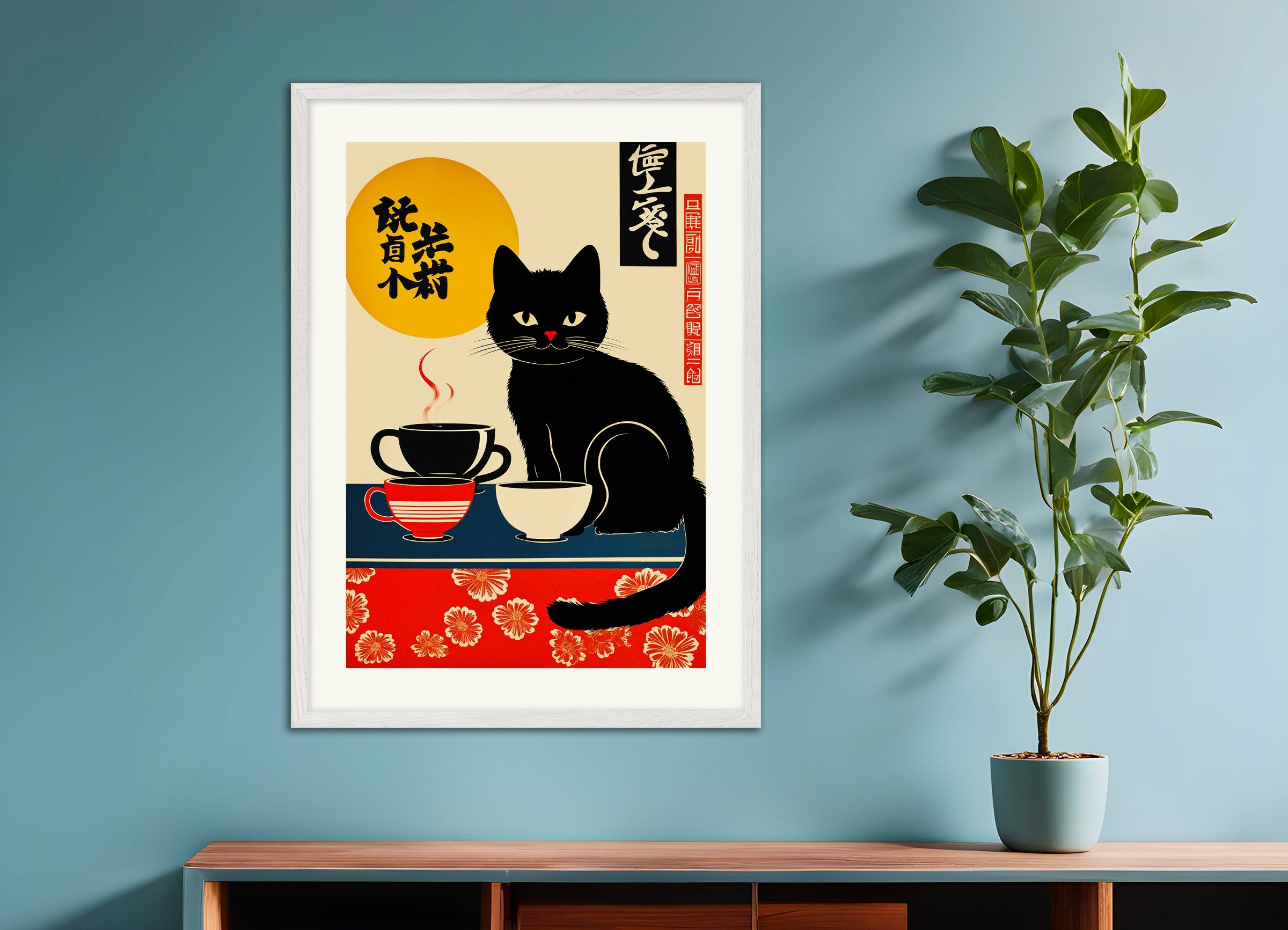 白い木製フレームのポスター：コーヒーカップと黒猫、ヴィンテージ日本風