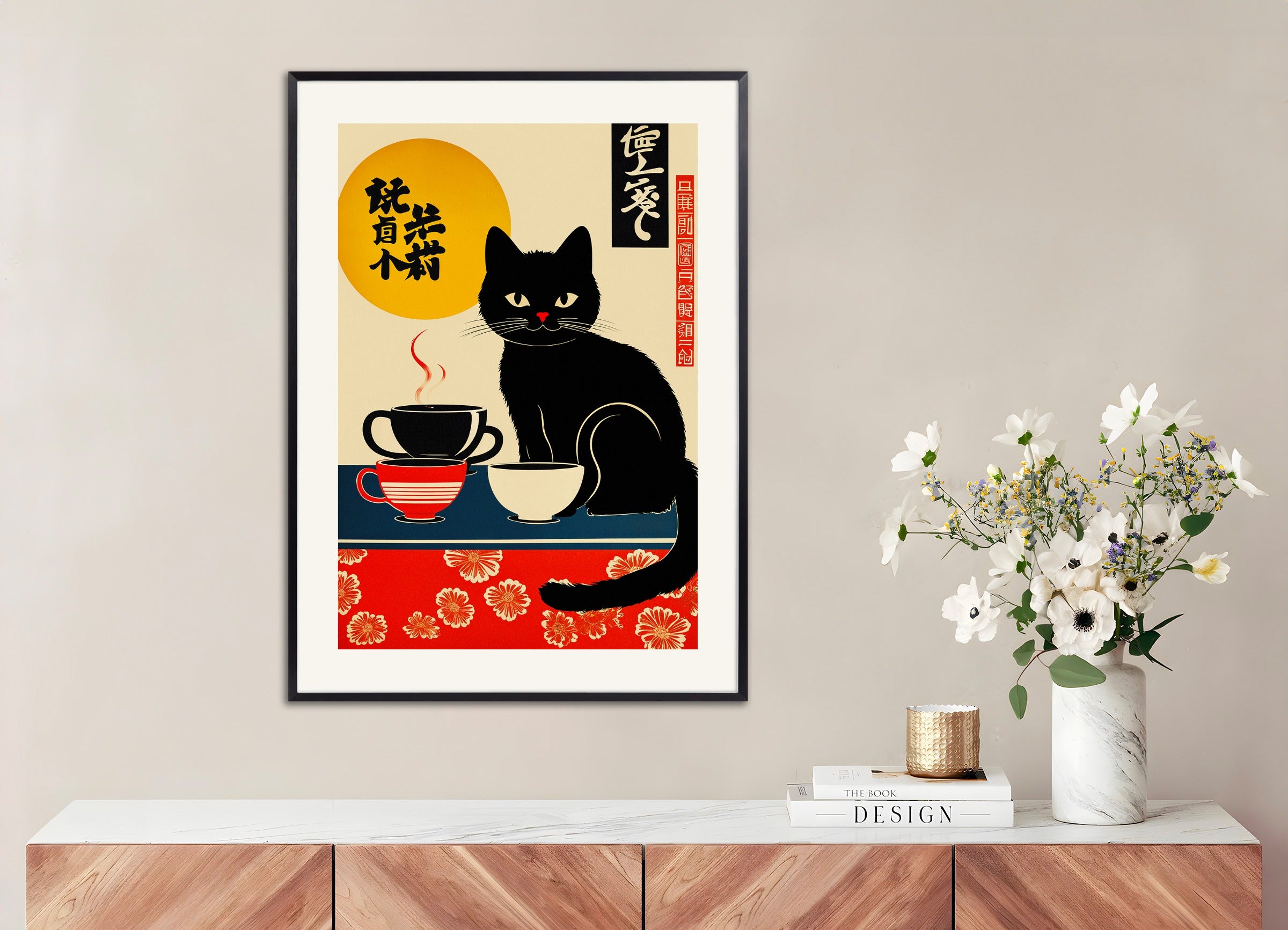 金属フレームのポスター：コーヒーカップと黒猫、ヴィンテージ日本風
