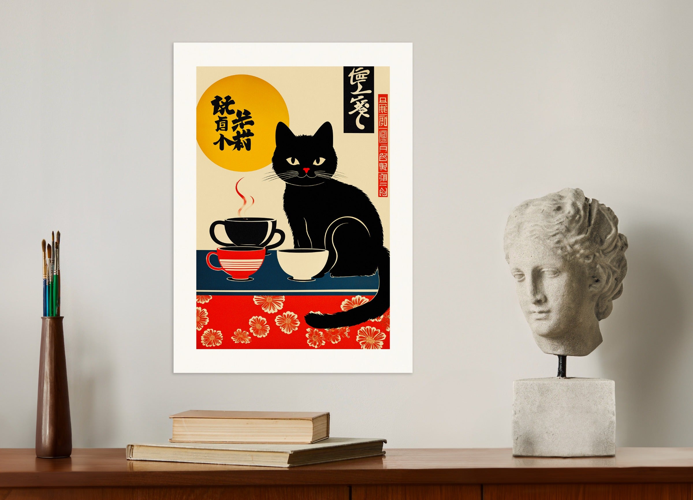 ポスター：コーヒーカップと黒猫、ヴィンテージ日本風、なし