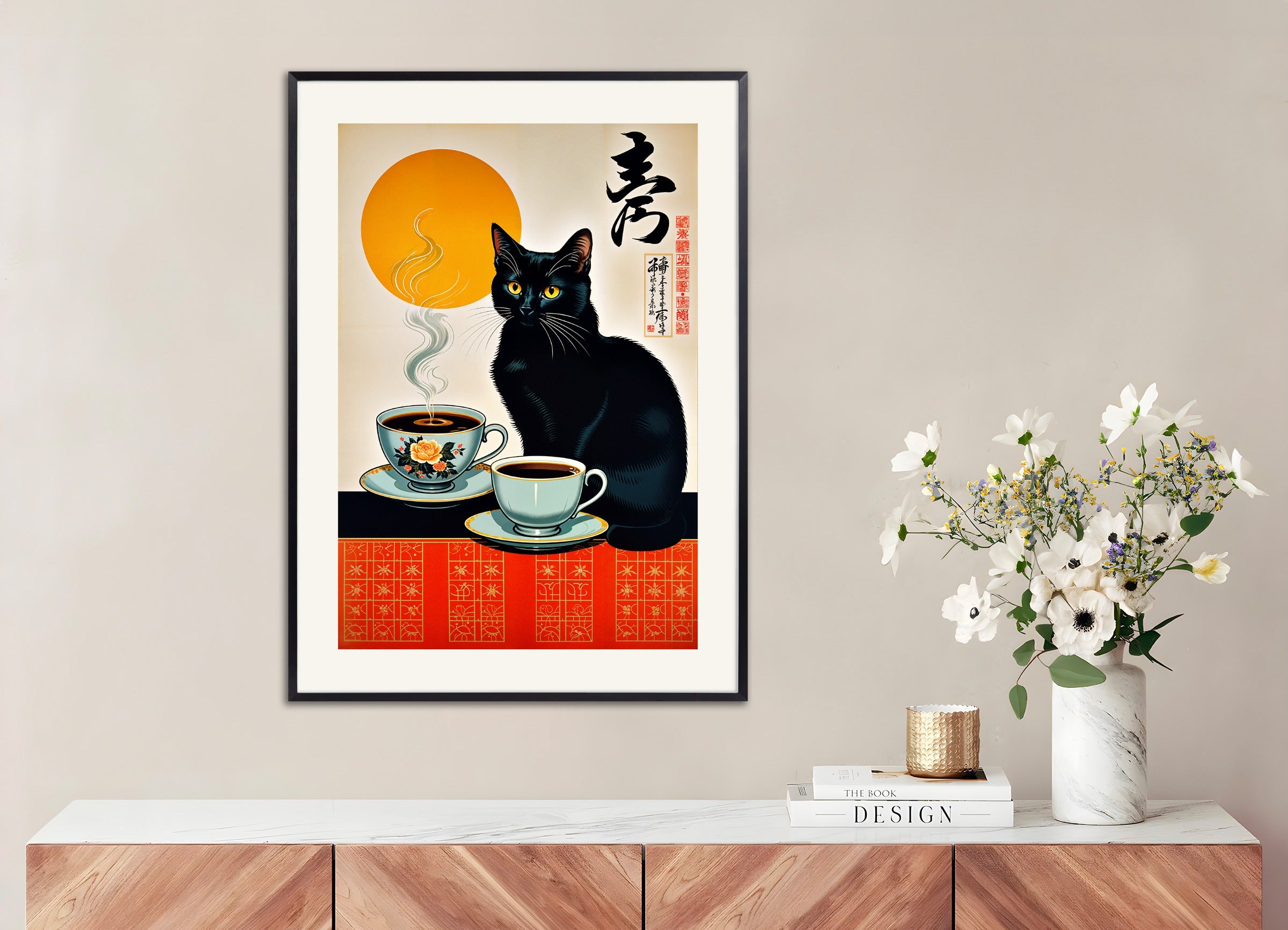 金属フレーム付きポスター：黒猫とコーヒー、ヴィンテージ日本風